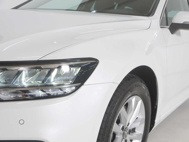 Volkswagen Passat Variant 1 2.0 TDI Business 