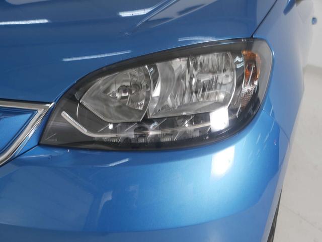 Skoda Citigo Elektro Best of electric 32,3 kWh 