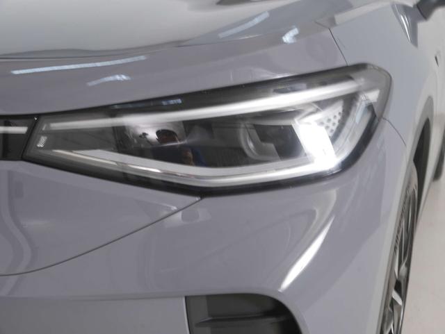 Volkswagen ID.4 1 Pro Performance 77 kWh 