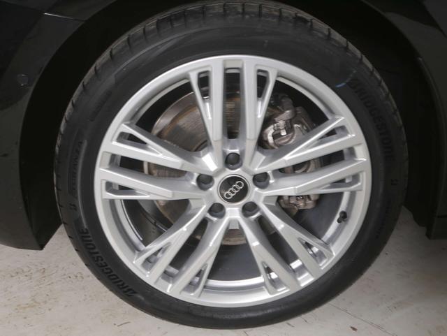 Audi A5 Avant TFSI quattro 