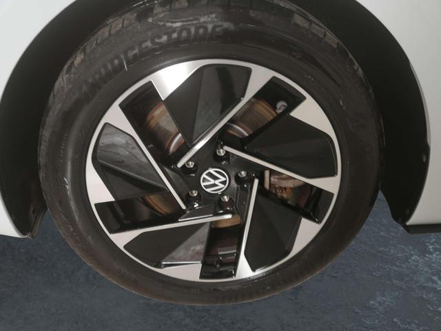 Volkswagen ID.3 1 Pure Performance 45 kWh 