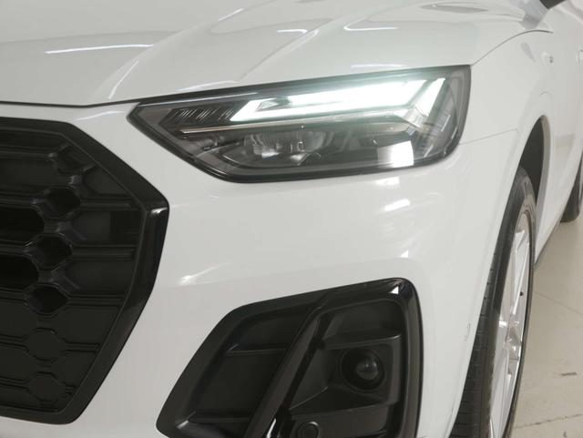 Audi Q5 40 TDI quattro S line 