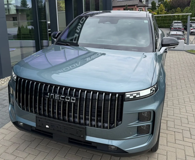 Jaecoo J7 - 7 1.5 TGDI PHEV Exclusive * Pano 540&deg; Head-up