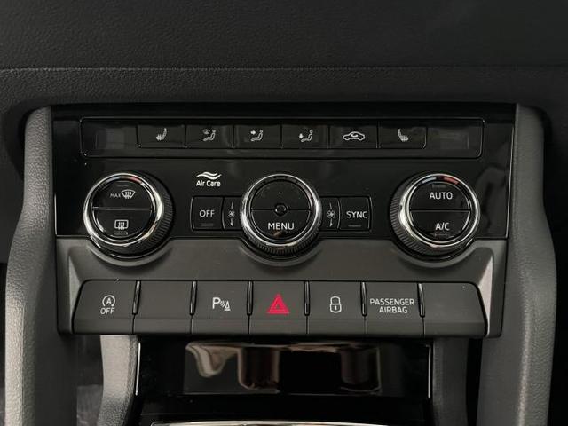 Skoda Karoq Selection 1,5 TSI 110kW (150 PS) 7-Gang DSG 