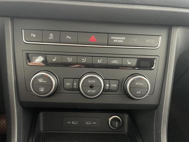 Seat Ateca Style 1.5 TSI 110kW (150 PS) 7-Gang-DSG 