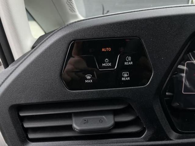 Volkswagen Caddy Cargo Business 2.0 TDI BMT 75kW (102 PS) 6-Gang Schaltgetriebe 