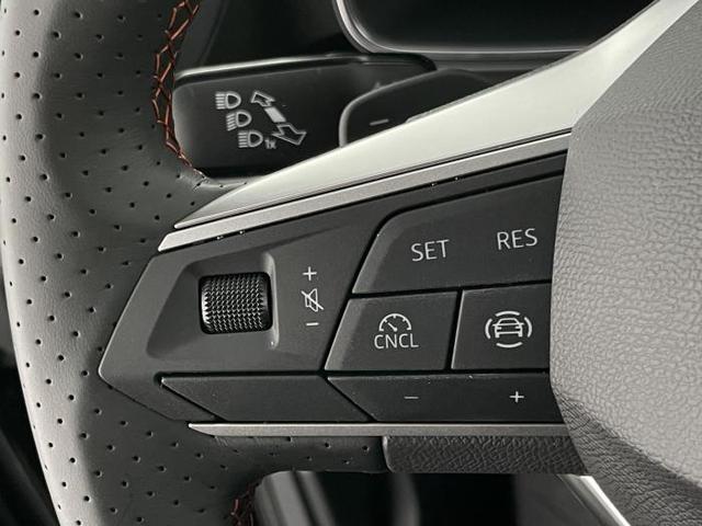 Seat Leon Sportstourer FR Plus 1.5 eTSI 110kW (150 PS) 7-Gang DSG 