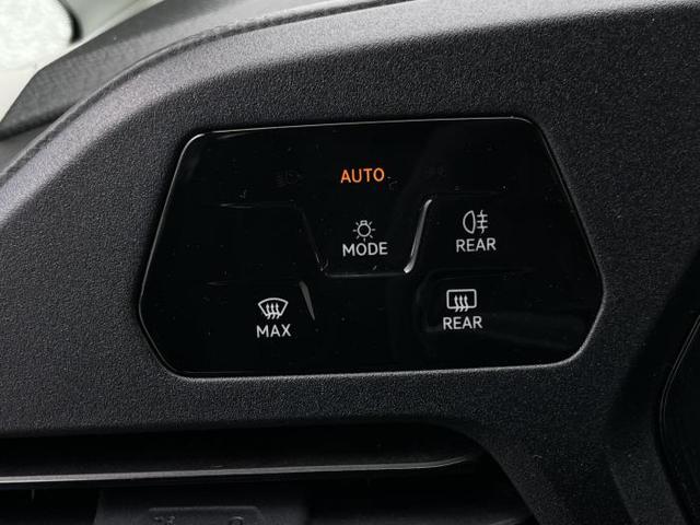 Volkswagen Caddy Maxi 7-Sitzer 2.0 TDI 90kW (122 PS) 7-Gang DSG 