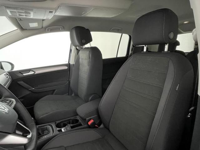 Volkswagen Touran Limited Edition 7-Sitzer 1.5 TSI 110 KW (150 PS) 7-Gang DSG 