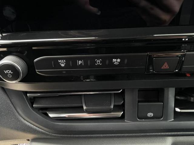 Ford Tourneo Custom Trend L2 9-Sitzer 320 2.0 EcoBlue 100kW (136 PS) 6-Gang Schaltgetriebe 