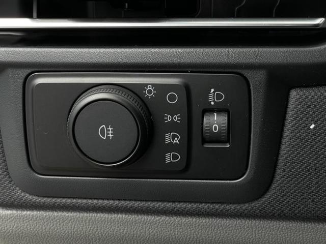 Ford Tourneo Custom Trend L2 9-Sitzer 320 2.0 EcoBlue 100kW (136 PS) 6-Gang Schaltgetriebe 