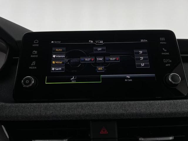 Skoda Kamiq Selection 1.0 TSI 85kW (116 PS) 7-Gang DSG 