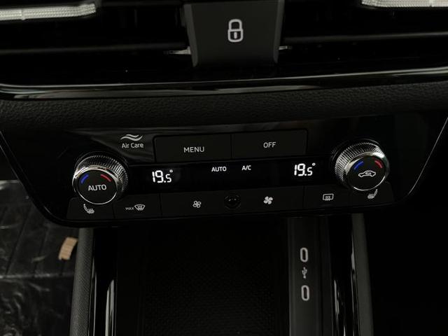 Skoda Kamiq Selection 1.0 TSI 85kW (116 PS) 7-Gang DSG 