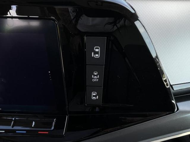 Volkswagen T7 Multivan Rise 2.0 TSI 150kW (204 PS) 7-Gang DSG 