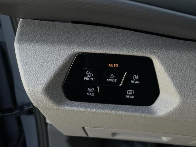 Volkswagen T7 Multivan Rise 2.0 TSI 150kW (204 PS) 7-Gang DSG 