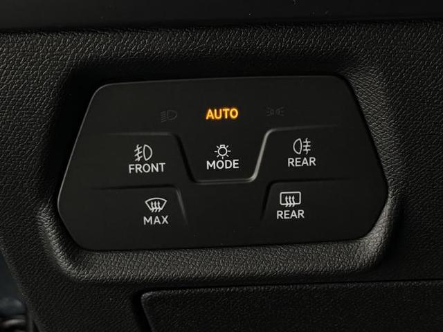 Cupra Formentor VZ 2.0 TSI *DCC*AHK*NAVI*ACC*LED*SHZ* 