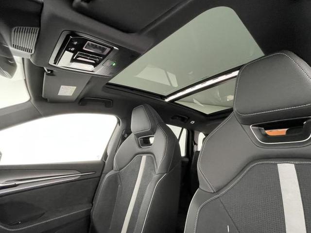 Skoda Kodiaq Sportline 1.5 TSI 110kW (150 PS) 7-Gang-DSG 
