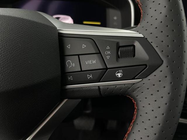 Seat Leon FR 1.5 eTSI 110kW (150 PS) 7-Gang DSG 