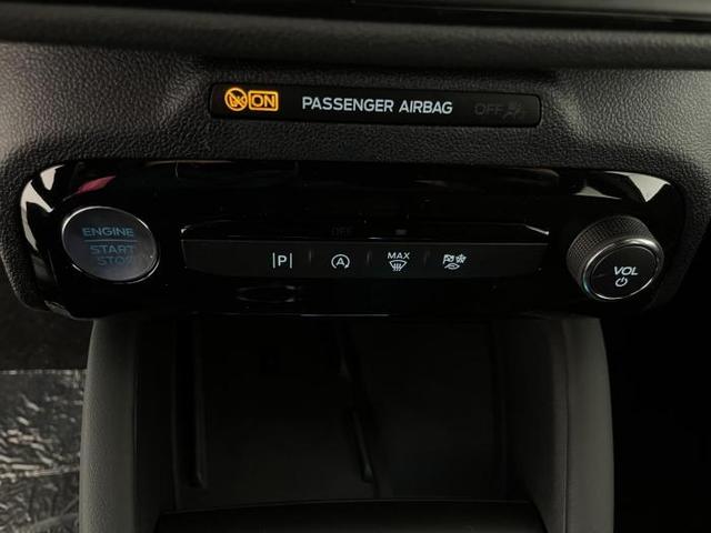 Ford Kuga ST-Line 1.5 EcoBoost 137kW (186 PS) 8-Gang-Automatikgetriebe 