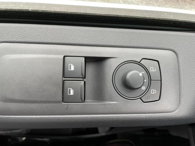 Ford Transit Trend Custom Kasten L1 320 2.0 EcoBlue 100kW (136 PS) 6-Gang-Schaltgetriebe 