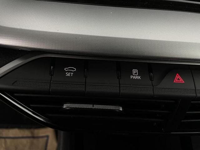 Skoda Octavia Combi Selection 2.0 TDI 110kW (150 PS) 7-Gang-DSG 