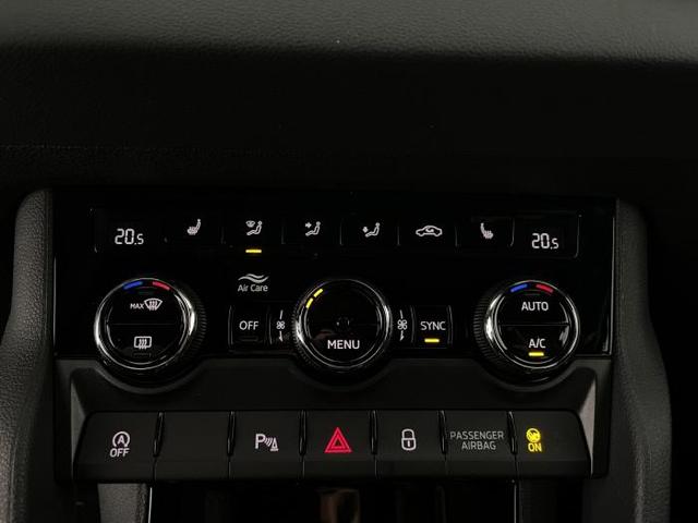 Skoda Karoq Sportline 1.5 TSI 110kW (150 PS) 7-Gang DSG 