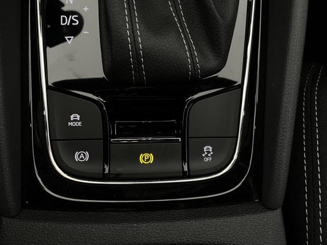 Skoda Karoq Sportline 1.5 TSI 110kW (150 PS) 7-Gang DSG 