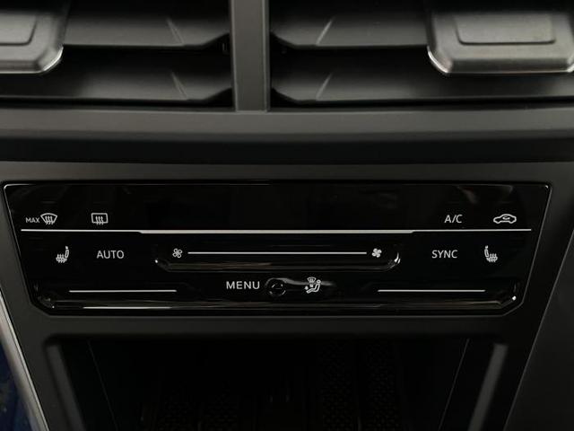 Volkswagen Taigo Life 1.0 TSI 85kW (116 PS) 7-Gang-DSG 