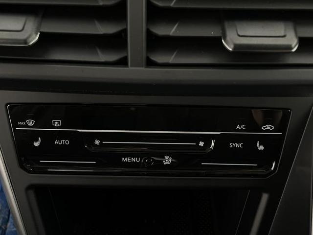 Volkswagen Taigo Life 1.0 TSI 85kW (116 PS) 7-Gang-DSG 