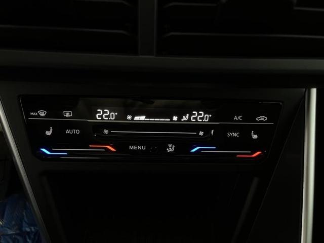 Volkswagen Taigo Life 1.0 TSI 85kW (116 PS) 7-Gang-DSG 