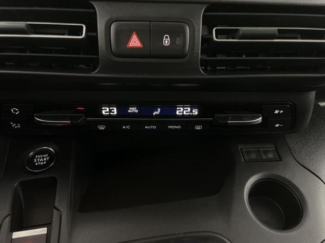 Opel Combo Life 1.5 CDTI *SHZ*PDC*Kamera*Klima*Radio* 