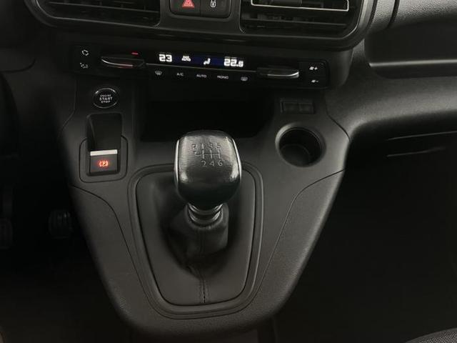 Opel Combo Life 1.5 CDTI *SHZ*PDC*Kamera*Klima*Radio* 