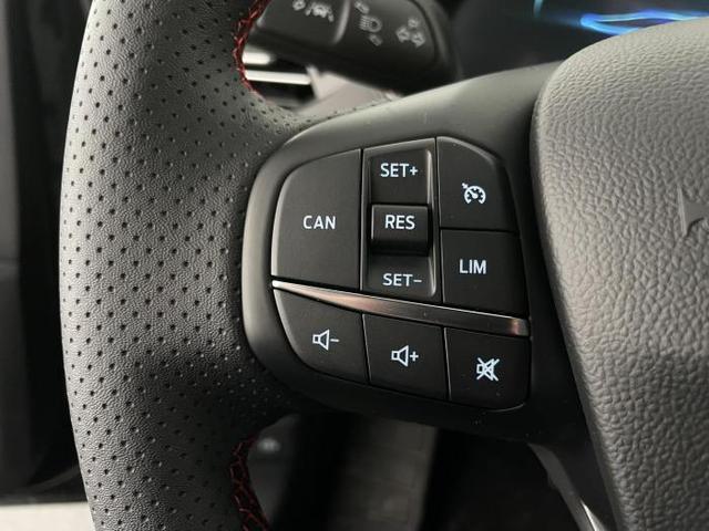 Ford Focus Turnier ST-Line X 1.0 EcoBoost Hybrid 114kW (155 PS) 7-Gang-Automatikgetriebe 