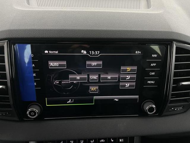 Skoda Karoq Sportline 1.5 TSI 110kW (150 PS) 7-Gang DSG 