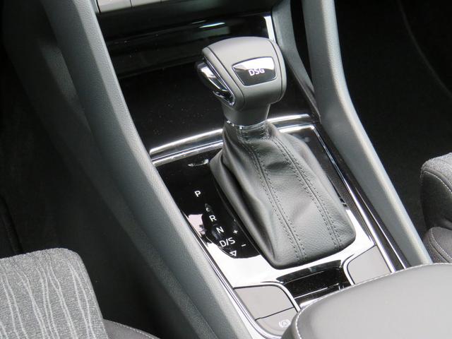 Skoda Karoq Style 2.0 TDI Style, AppConnect, PDC, Winter 