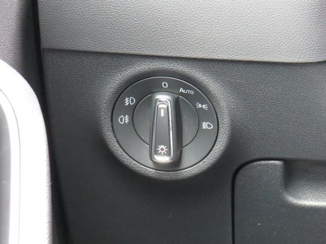 Skoda Karoq Style 2.0 TDI Style, AppConnect, PDC, Winter 