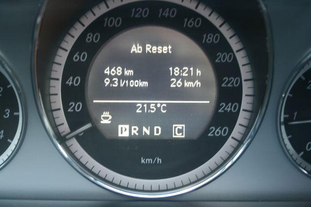 Mercedes-Benz E-Klasse E 220 CDI Avangarde Automatik BlueEfficiency Nav 