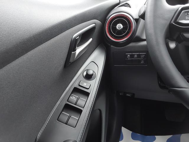 Mazda Mazda2 1.5 SKYACTIV-G Homura APP/SHZ/LED/PDC/KAM 