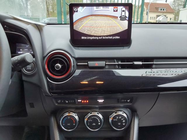 Mazda Mazda2 1.5 SKYACTIV-G Homura APP/SHZ/LED/PDC/KAM 
