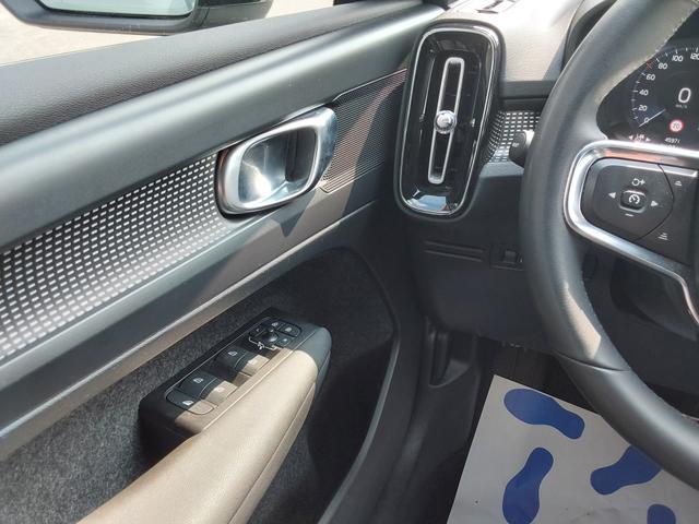 Volvo XC40 B4 B R-Design ACC/SHZ/LED/PDC/KAM/NAV 