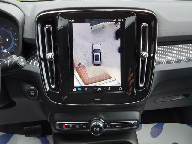 Volvo XC40 B3 2WD Plus Black Edition AHK/ACC/H&K/PDC/SHZ/KAM/NAV 