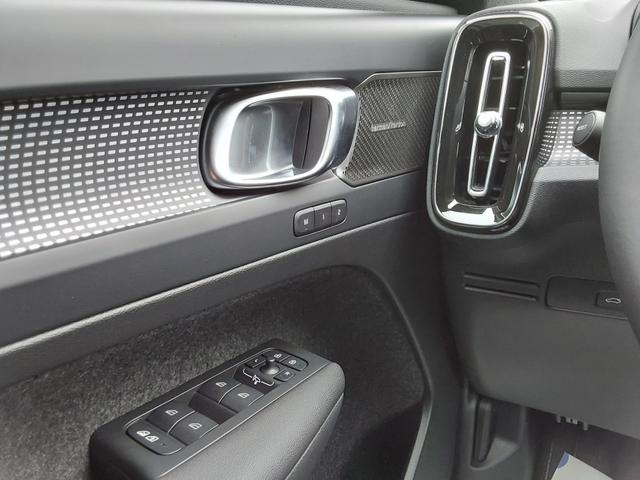 Volvo XC40 B3 2WD Plus Black Edition AHK/ACC/H&K/PDC/SHZ/KAM/NAV 