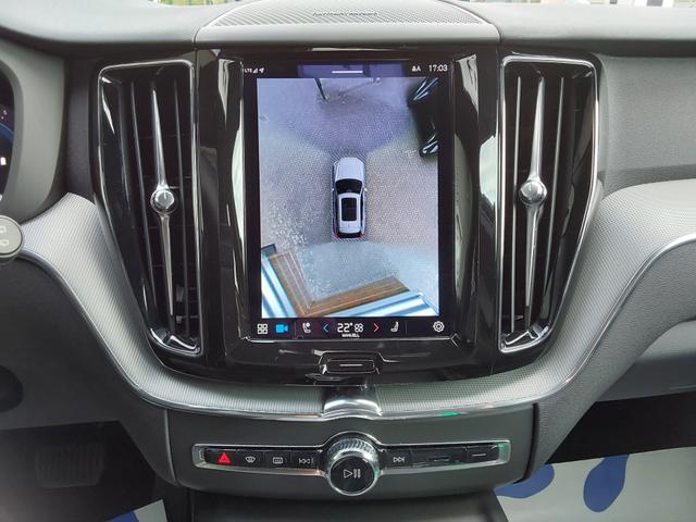 Volvo XC60 B4 D AWD Plus Dark ACC/LED/SHZ/PDC/NAV/KAM 