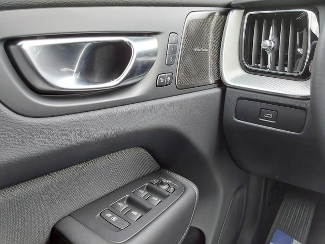 Volvo XC60 B4 D AWD Plus Dark ACC/LED/SHZ/PDC/NAV/KAM 