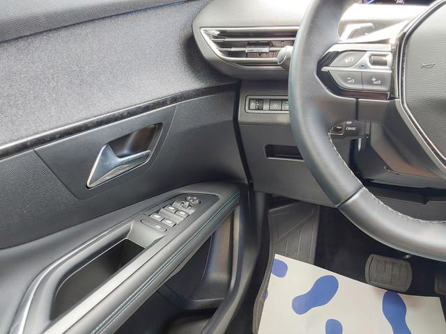 Peugeot 3008 1.2 PureTech 130 Allure Pack ACC/LED/APP/PDC/SHZ 