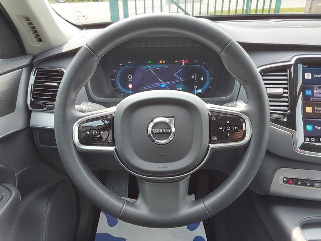 Volvo XC90 B5 D AWD Plus Bright ACC/APP/LED/PDC/KAM/SHZ/H&K 
