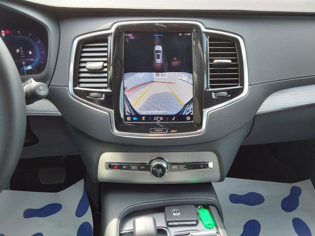 Volvo XC90 B5 D AWD Plus Bright ACC/APP/LED/PDC/KAM/SHZ/H&K 