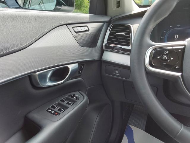 Volvo XC90 B5 D AWD Plus Bright ACC/APP/LED/PDC/KAM/SHZ/H&K 