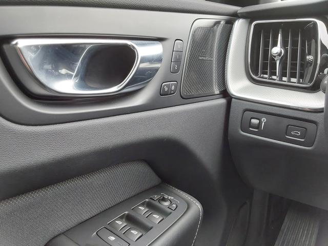 Volvo XC60 B5 D AWD R-Design ACC/SHZ/LED/PDC/NAV/KAM 