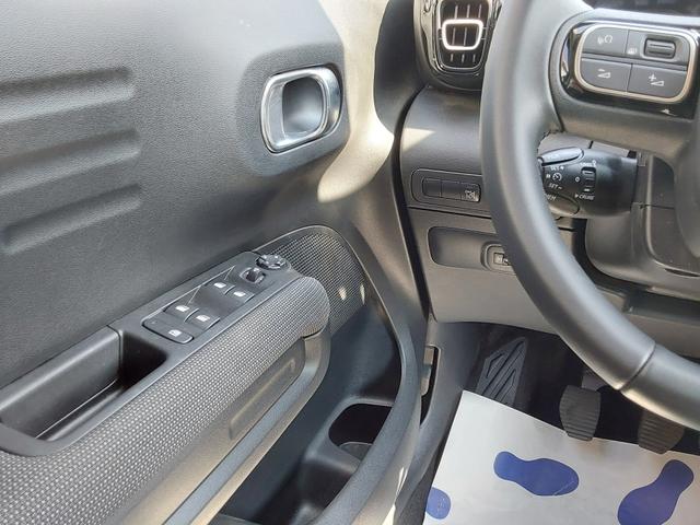 Citroën C3 Aircross 1.2 PureTech 110 Feel Pack APP/SHZ/PDC 